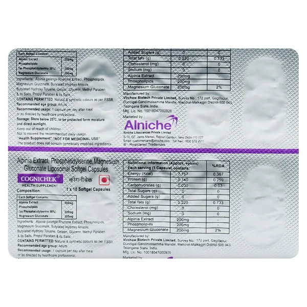 Cognichek Softgel Capsule 10's, Pack of 10 SoftgelsS