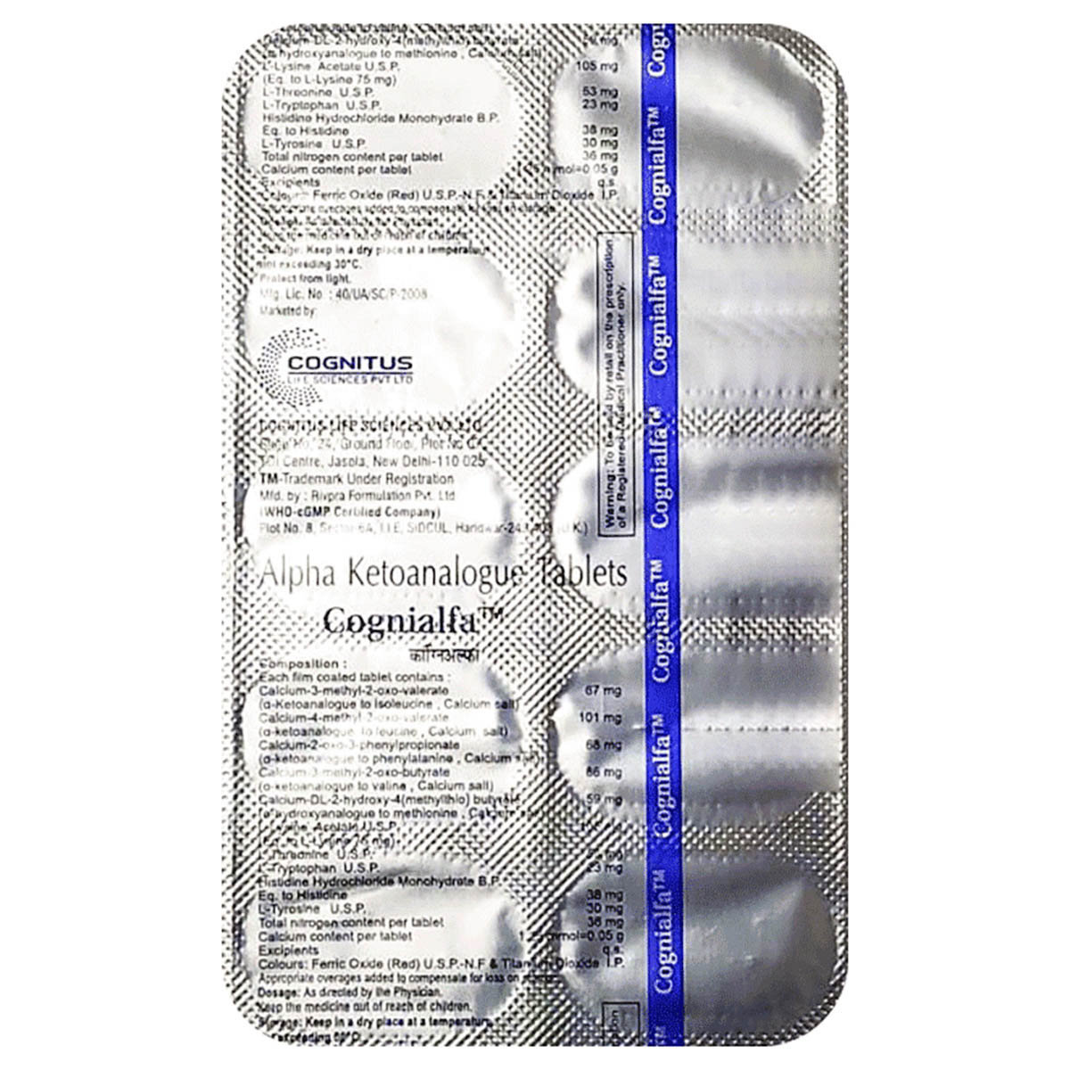 Cognialfa Tablet 10's, Pack of 10 InjectionS Cognialfa Tablet 10's, Pack of 10 InjectionS