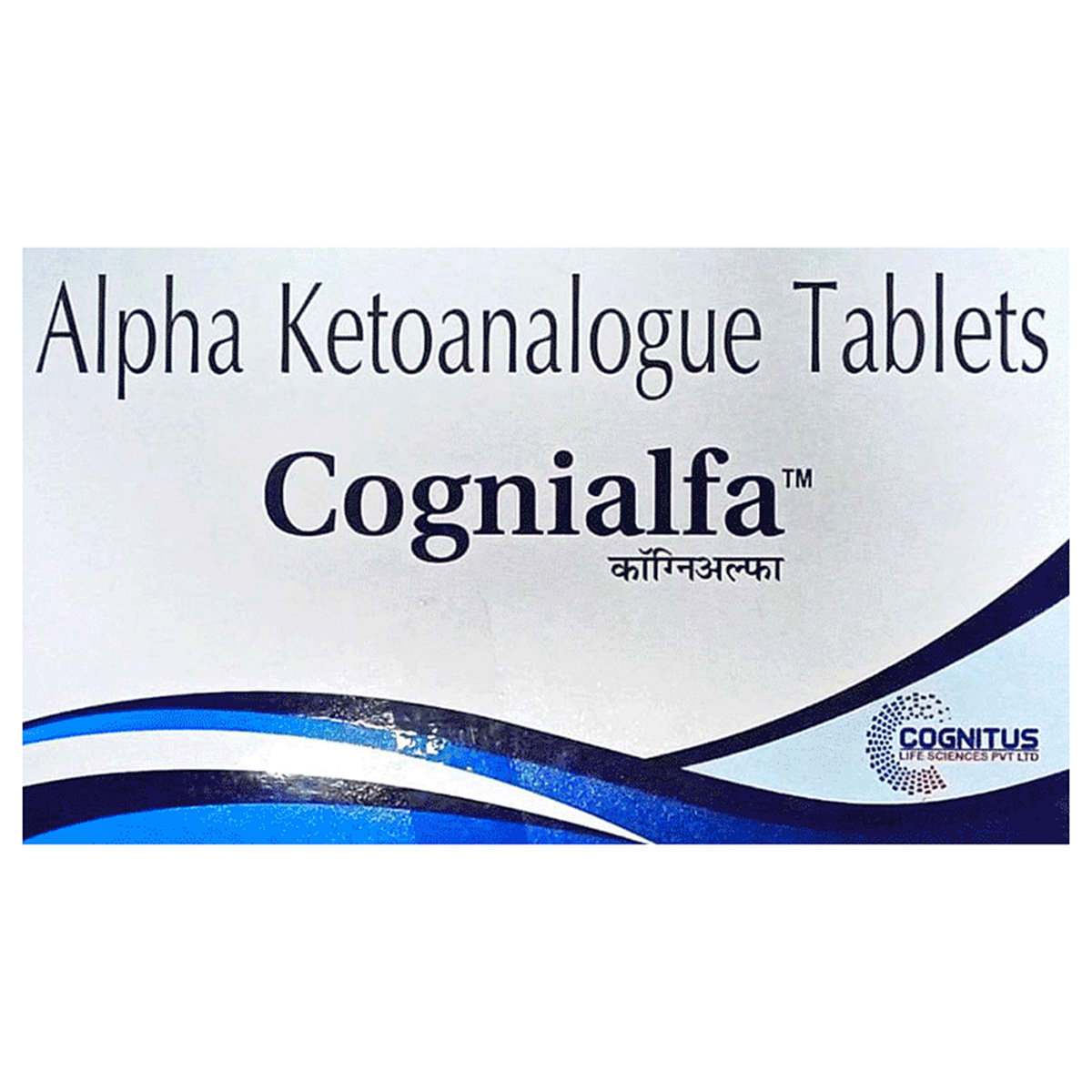 Cognialfa Tablet 10's, Pack of 10 InjectionS Cognialfa Tablet 10's, Pack of 10 InjectionS
