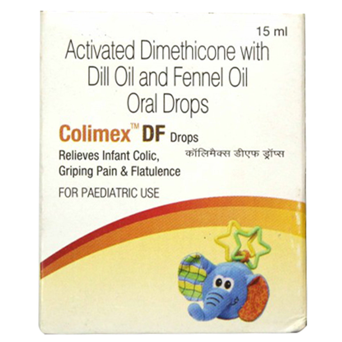 Buy Colimex DF Oral Drops 15 ml Online