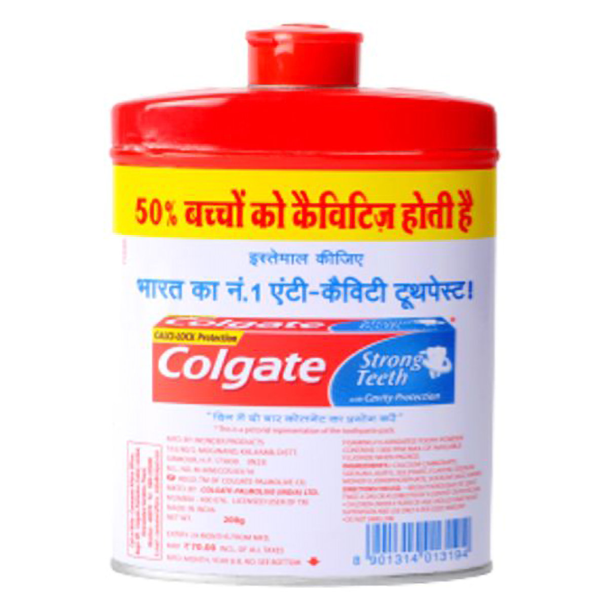 Colgate Super Rakshak Toothpowder, 200 gm, Pack of 1 Colgate Super Rakshak Toothpowder, 200 gm, Pack of 1