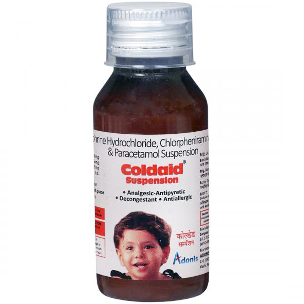 Buy Coldaid Suspension 60 ml Online
