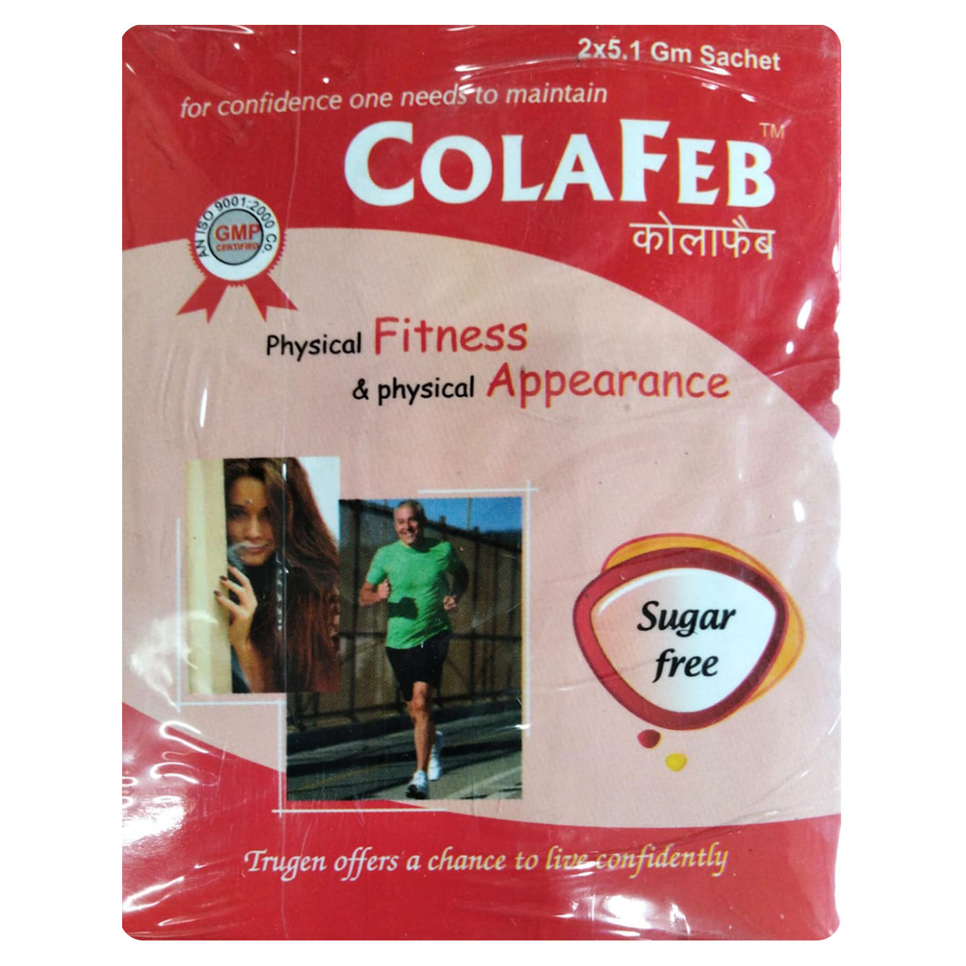 Buy Colafeb Sugar Free Sachet 5.1 gm Online