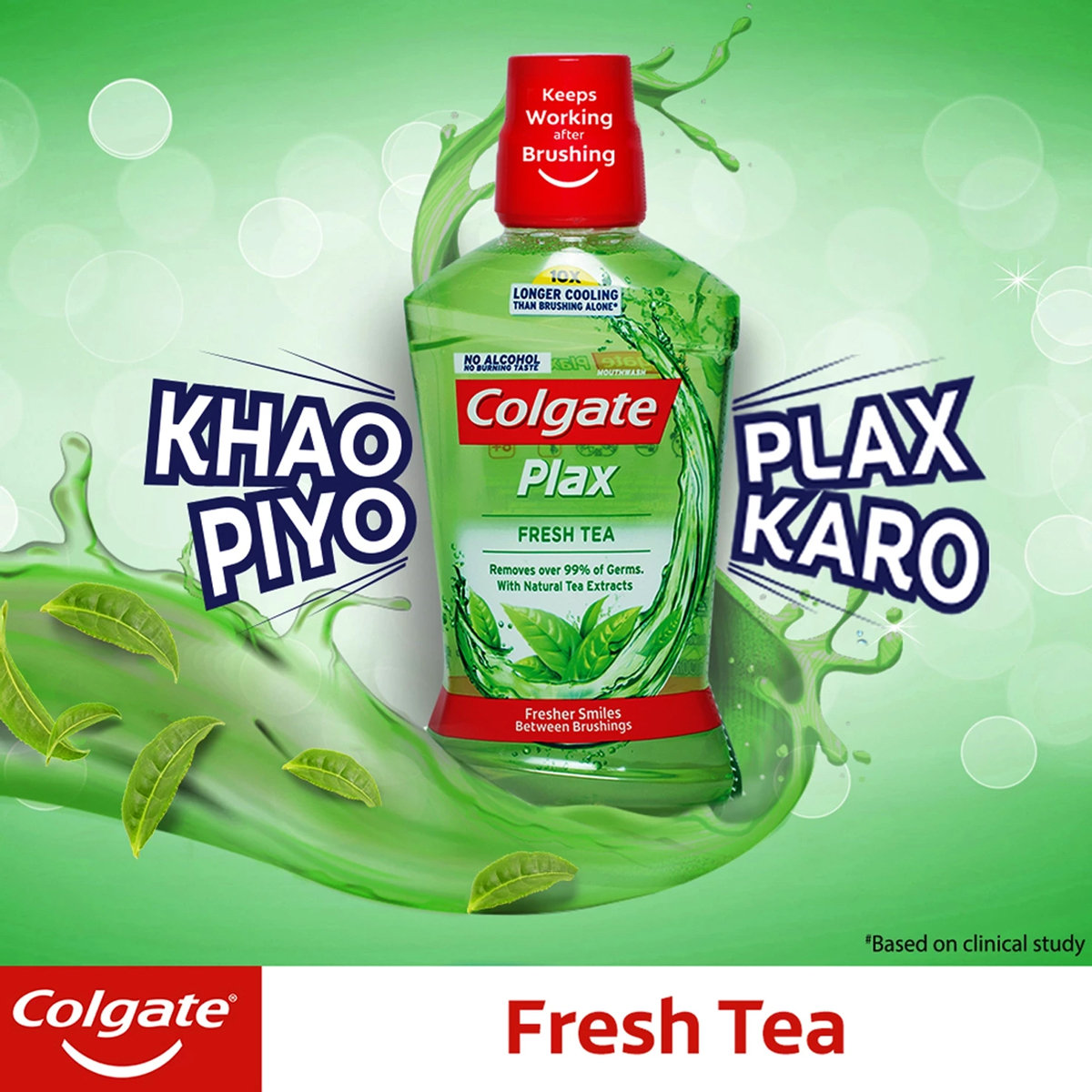 Colgate Plax Fresh Tea Mouthwash, 100 ml, Pack of 1 Colgate Plax Fresh Tea Mouthwash, 100 ml, Pack of 1