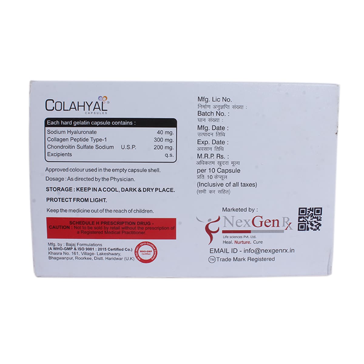 Colahyal Capsule 10's, Pack of 10 Colahyal Capsule 10's, Pack of 10