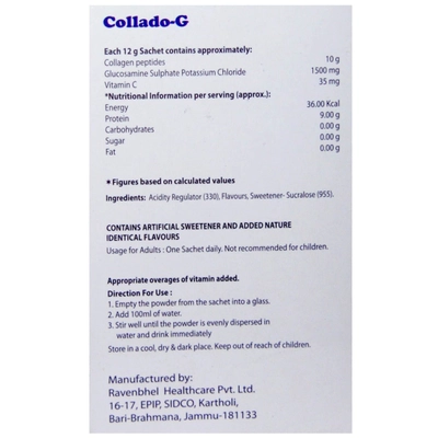 Collado G Sachet 12 gm, Pack of 1 POWDER