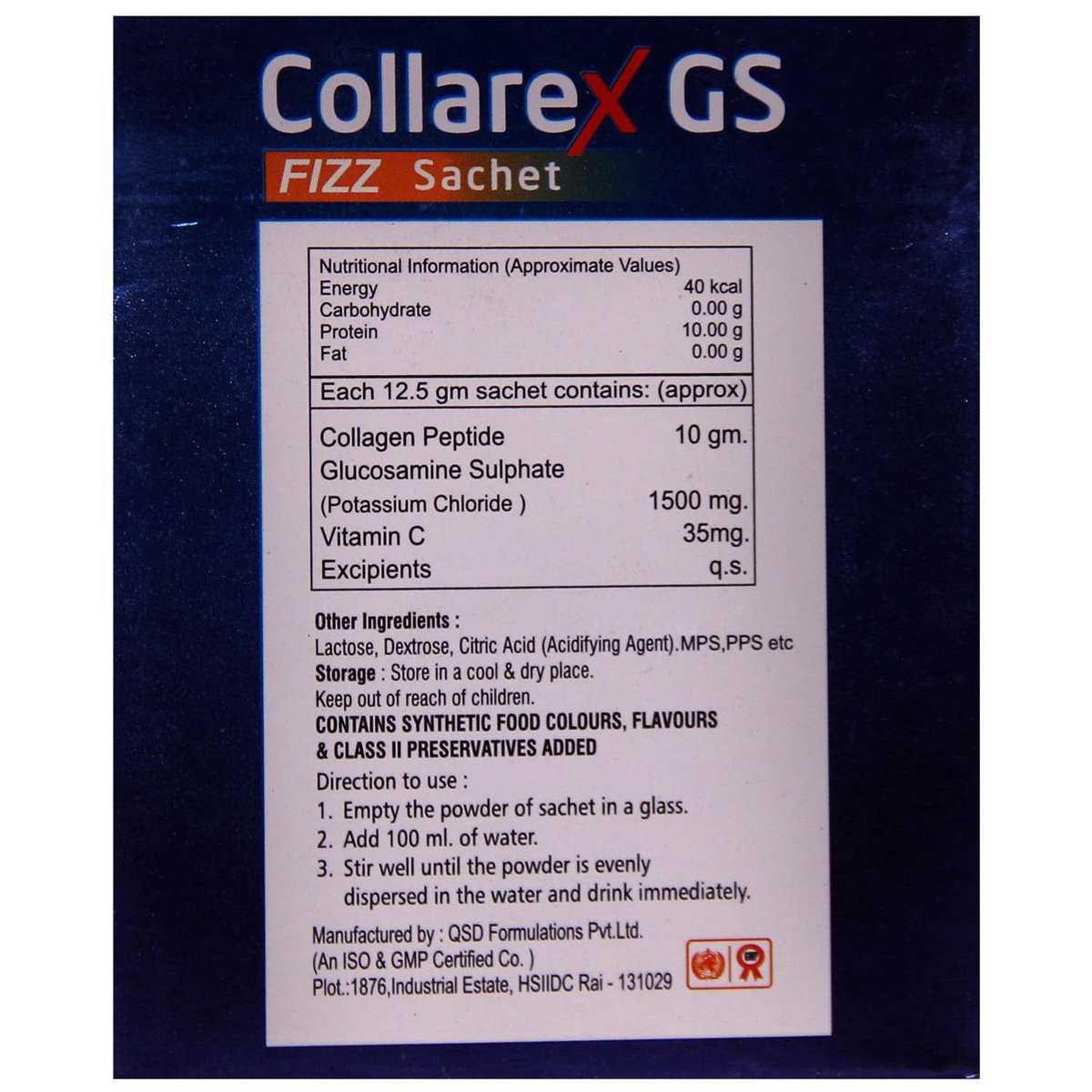 Collarex GS Granules 12.5 gm, Pack of 1 Granules Collarex GS Granules 12.5 gm, Pack of 1 Granules