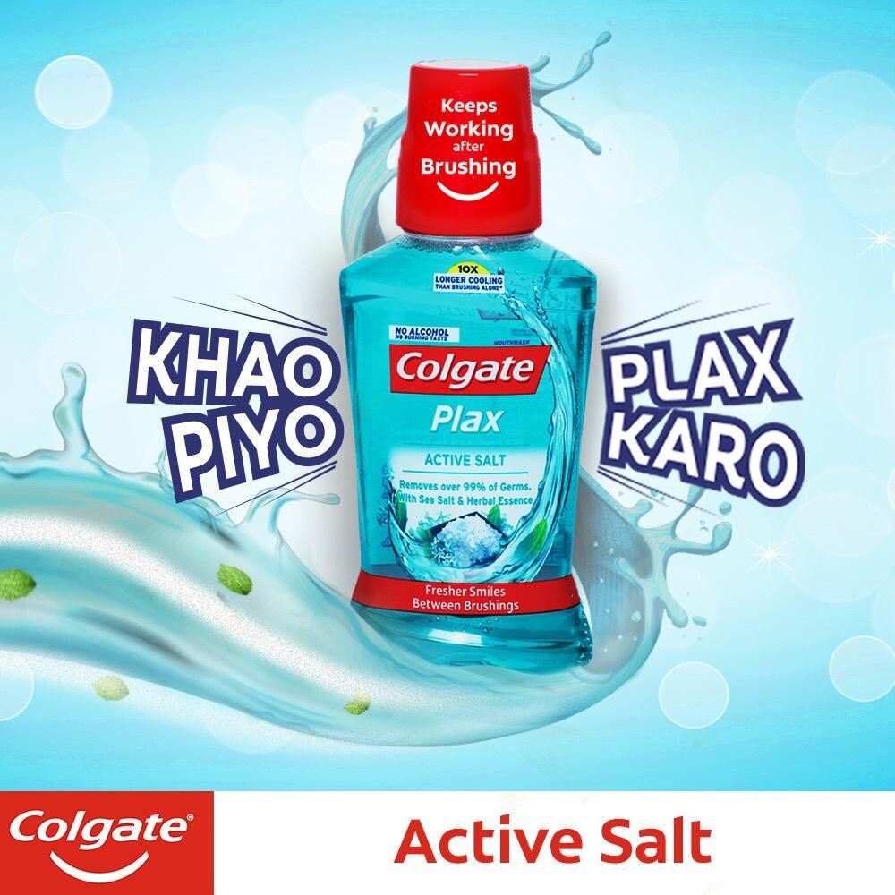 Colgate Plax Active Salt Mouthwash, 250 ml Price, Uses, Side Effects