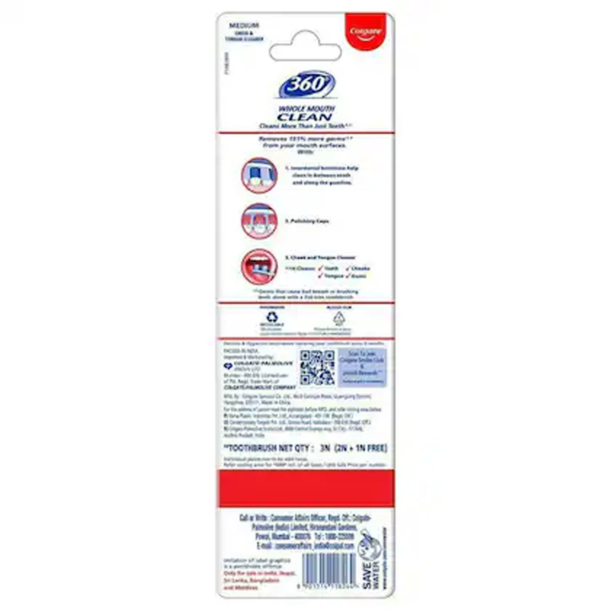 Colgate 360° Whole Mouth Clean Soft Bristle Toothbrush, 3 Count (Buy 2, Get 1 Free), Pack of 1 Colgate 360° Whole Mouth Clean Soft Bristle Toothbrush, 3 Count (Buy 2, Get 1 Free), Pack of 1