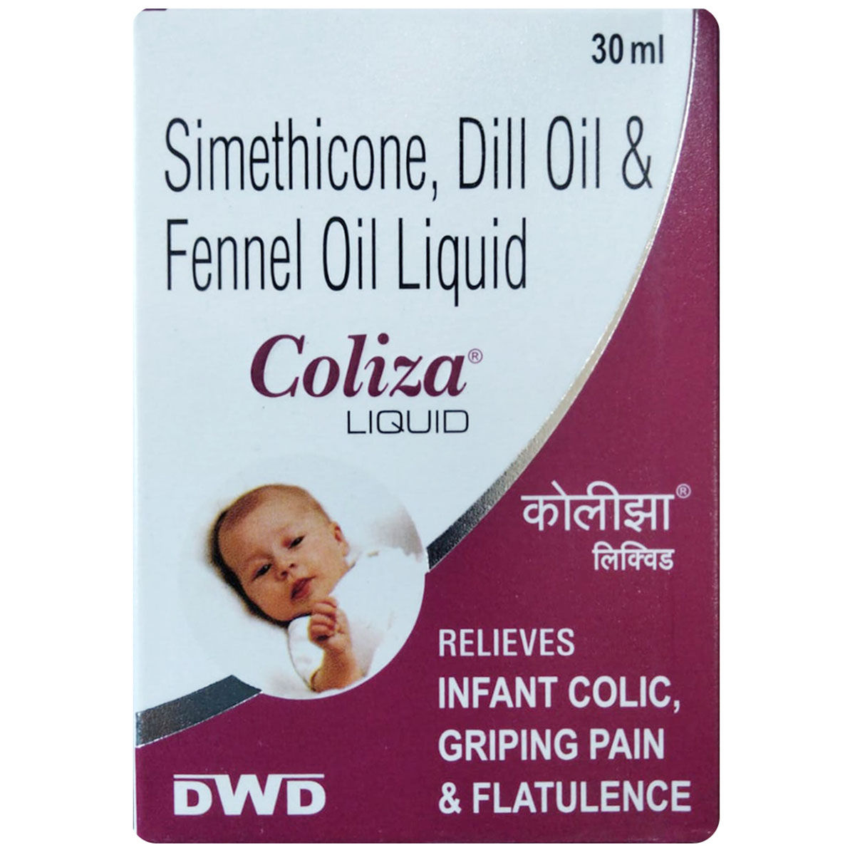 Buy COLIZA DROPS 30ML  Online