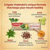 Colgate Swarna Vedshakti Anticavity Toothpaste, 100 gm, Pack of 1