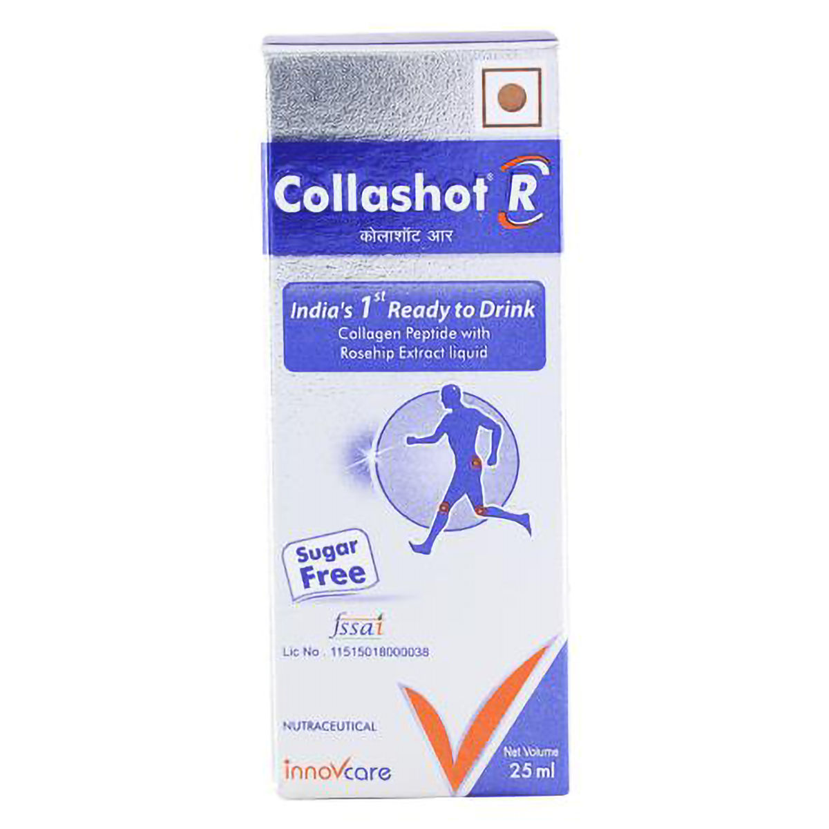 Buy Collashot R S/F Solution 25ml Online