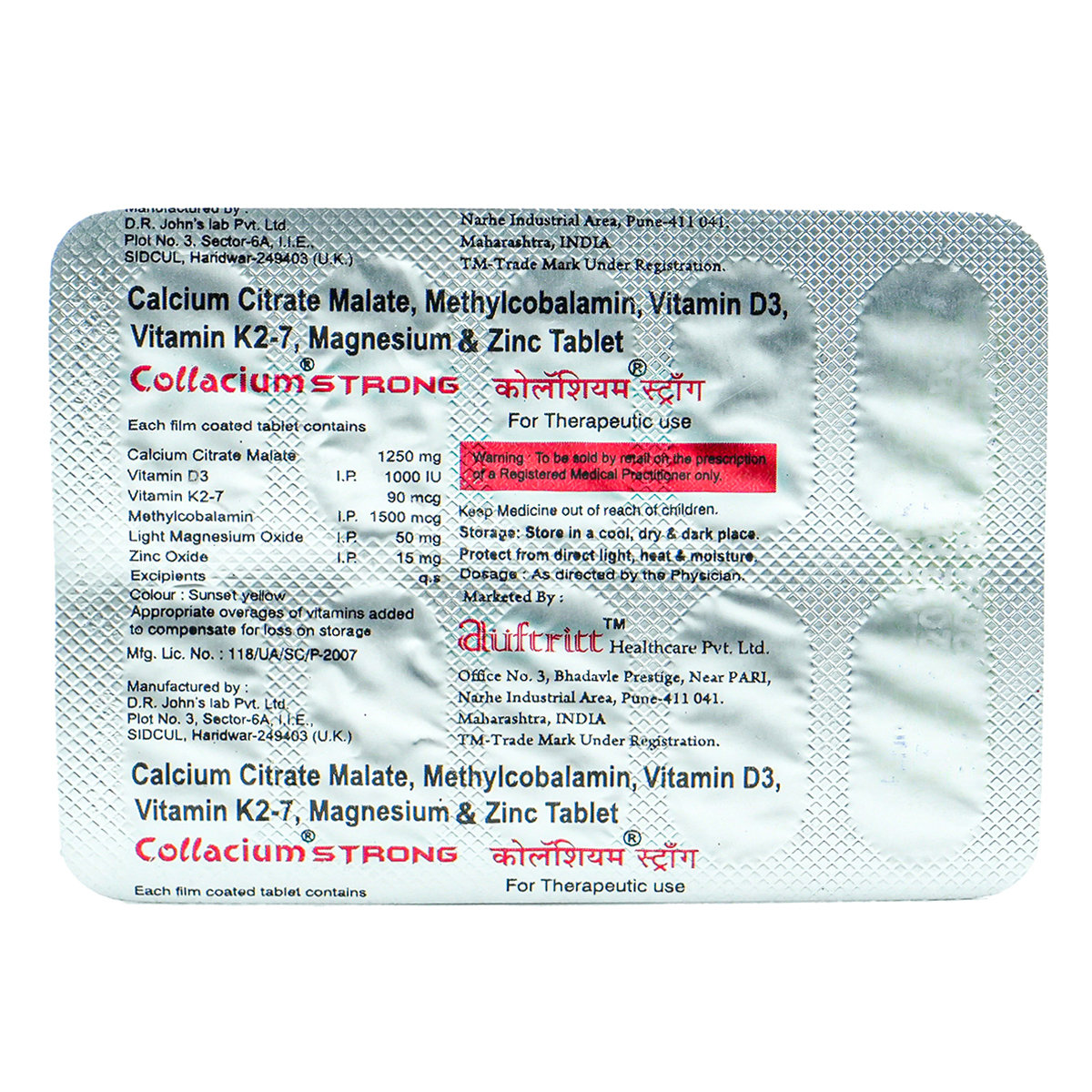 Collacium Strong Tablet 10's, Pack of 10 Collacium Strong Tablet 10's, Pack of 10