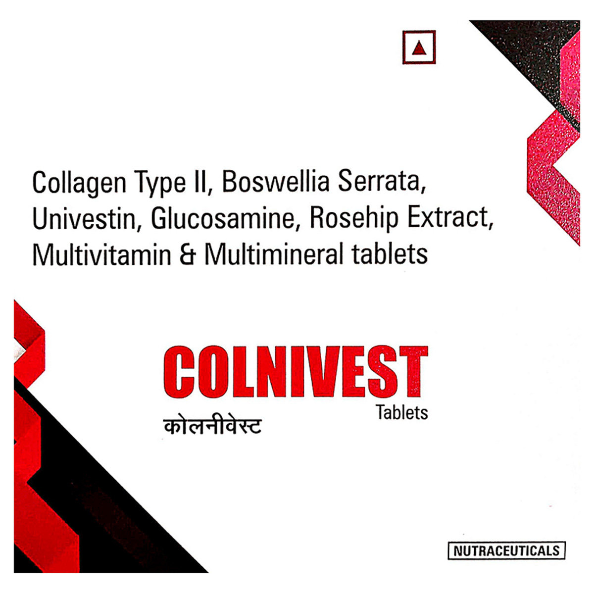 Colnivest Tablet 10's, Pack of 10 Colnivest Tablet 10's, Pack of 10