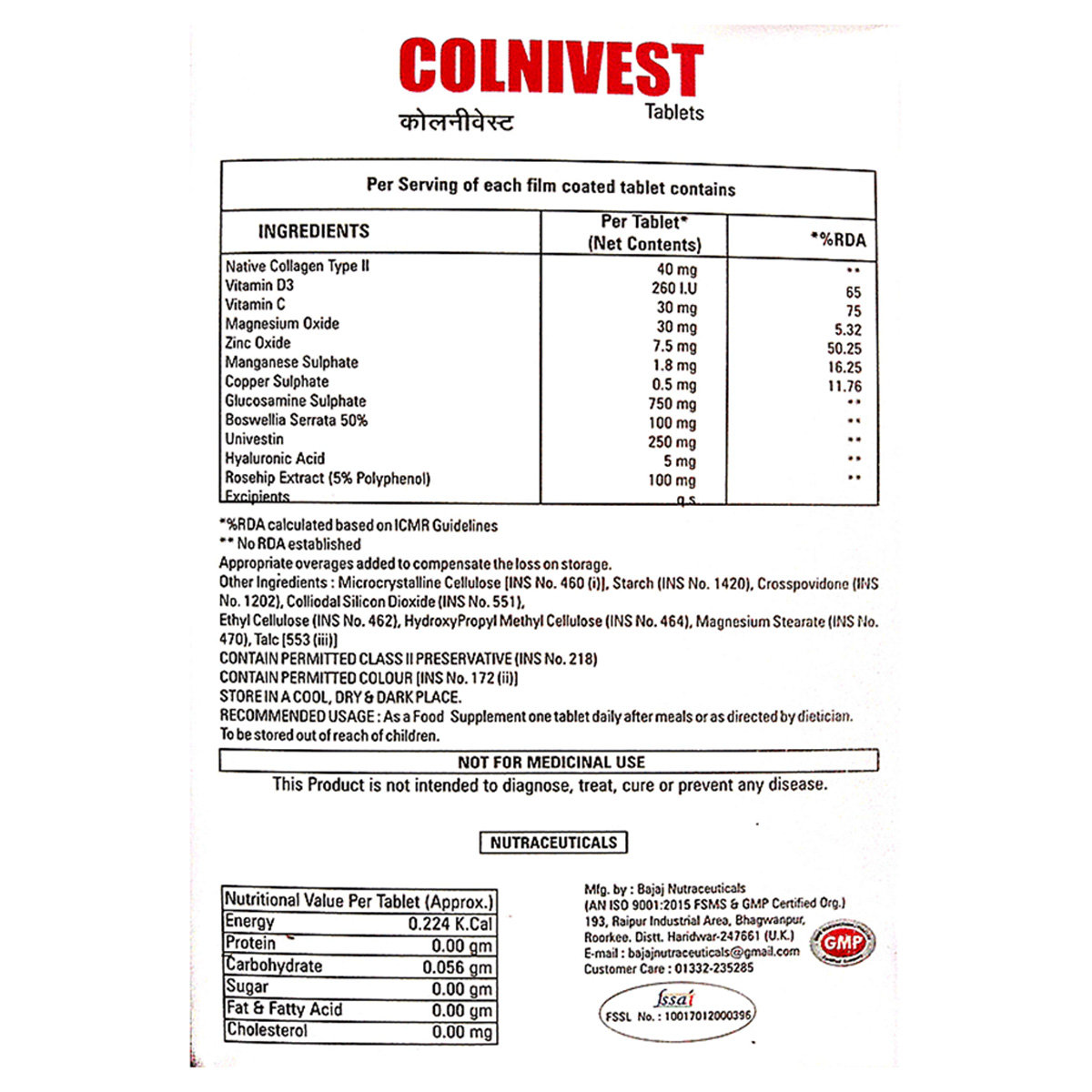 Colnivest Tablet 10's, Pack of 10 Colnivest Tablet 10's, Pack of 10