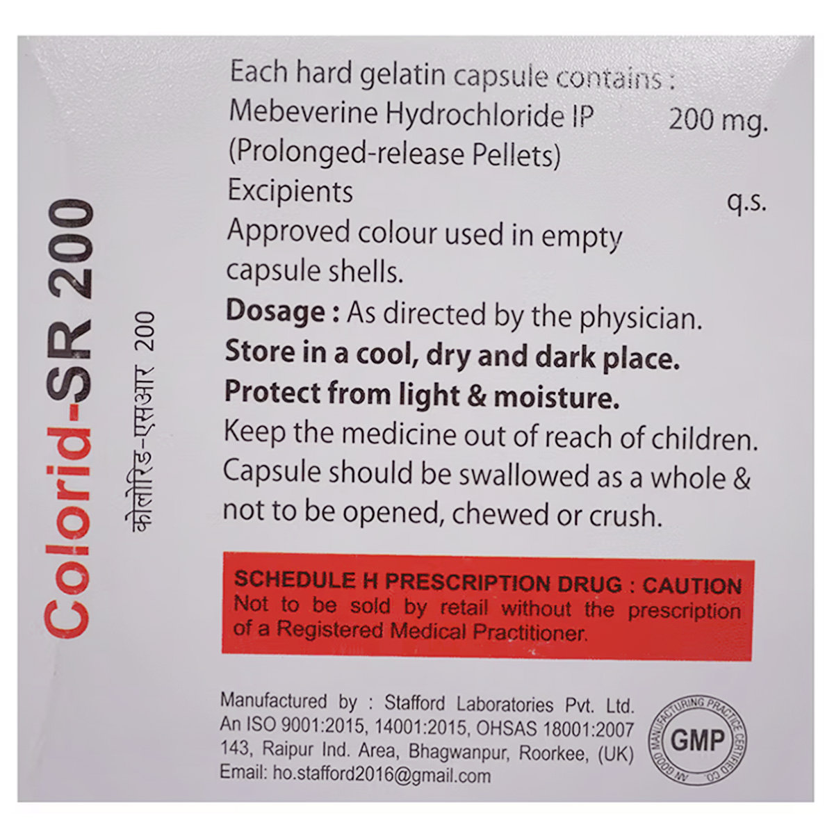 Colorid-SR 200 Capsule 10's, Pack of 10 CapsuleS Colorid-SR 200 Capsule 10's, Pack of 10 CapsuleS