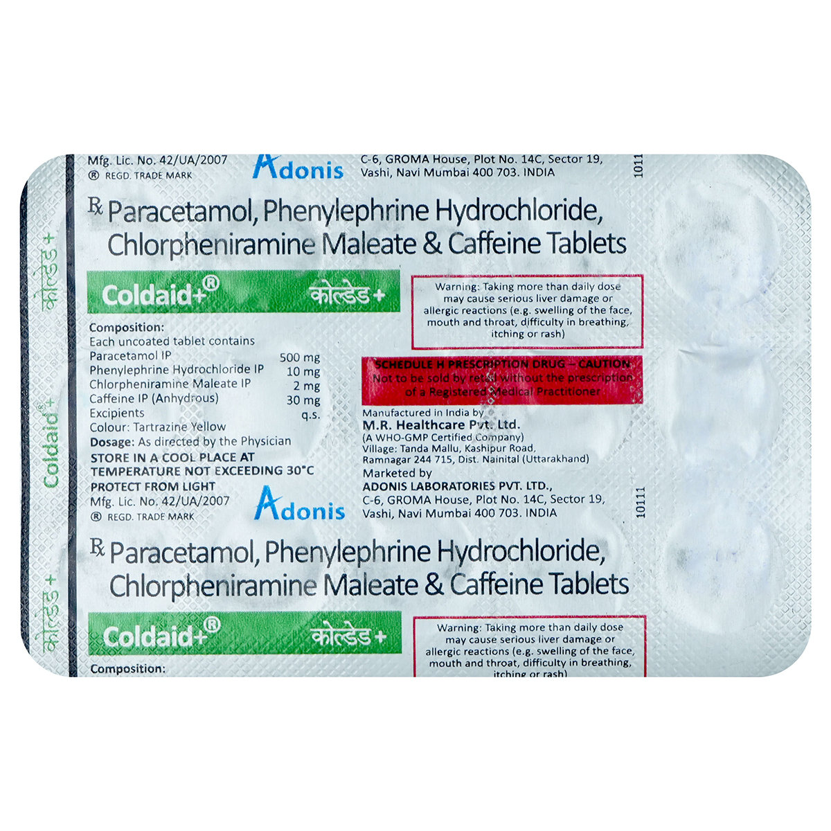 Coldaid+ Tablet 15's, Pack of 15 Coldaid+ Tablet 15's, Pack of 15