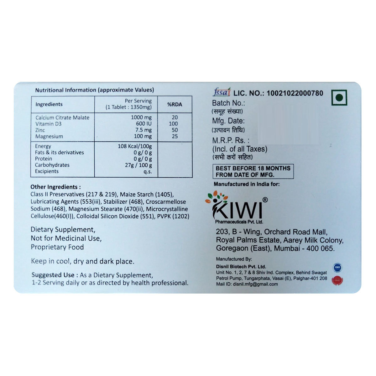 Colifol-CM Tablet 10's, Pack of 10 TabletS Colifol-CM Tablet 10's, Pack of 10 TabletS