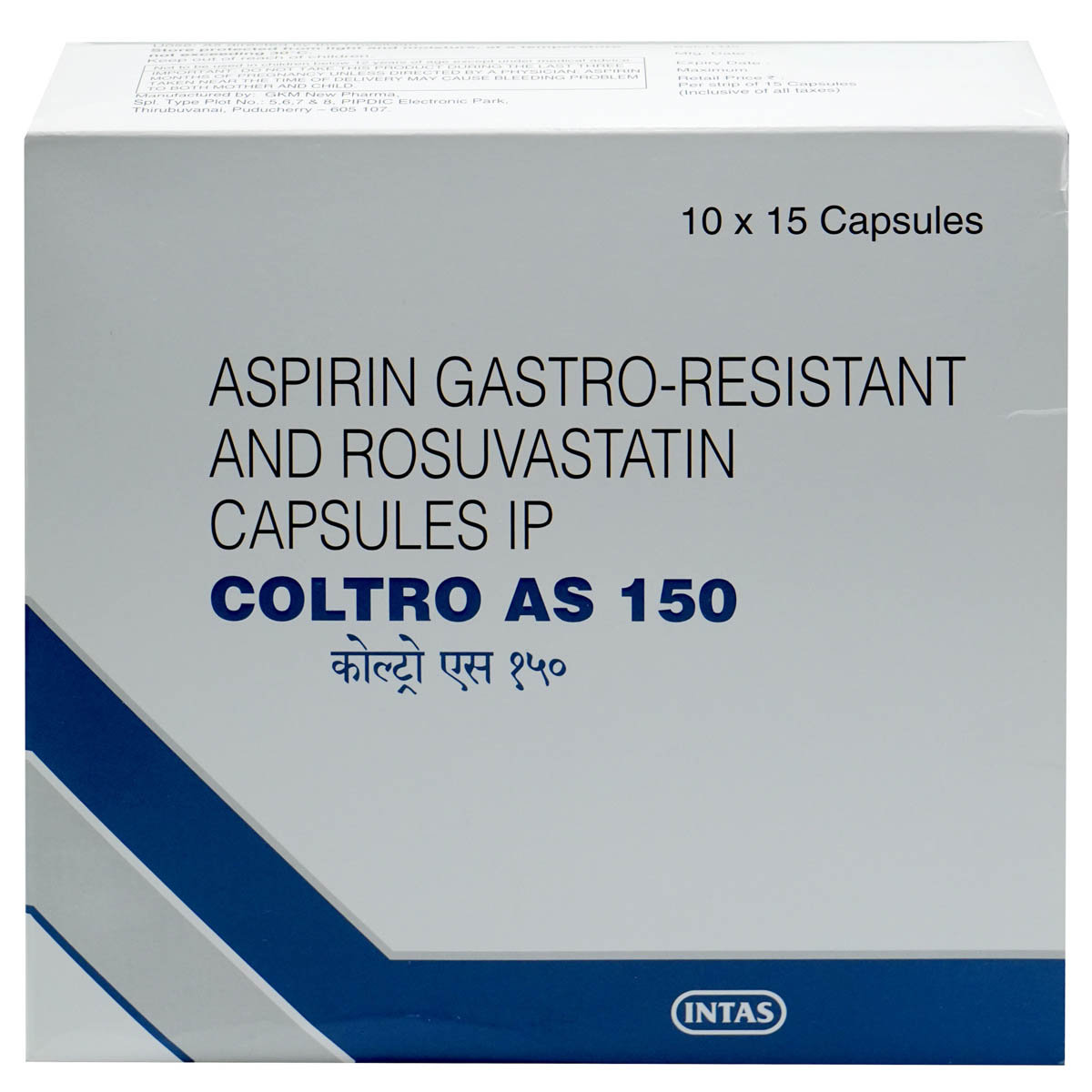 Coltro AS 150 Capsule 15's, Pack of 15 CapsuleS Coltro AS 150 Capsule 15's, Pack of 15 CapsuleS