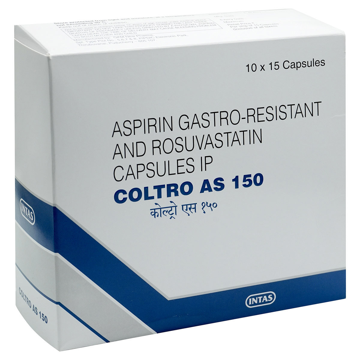Coltro AS 150 Capsule 15's, Pack of 15 CapsuleS Coltro AS 150 Capsule 15's, Pack of 15 CapsuleS