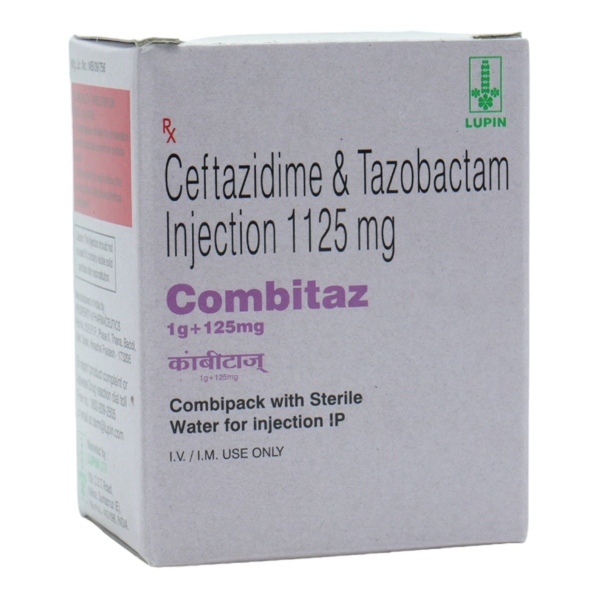 COMBITAZ 1G+125MG INJECTION, Pack of 1 INJECTION COMBITAZ 1G+125MG INJECTION, Pack of 1 INJECTION