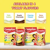 Complan Royale Chocolate Flavour Nutrition Drink Powder, 200 gm Refill Pack, Pack of 1