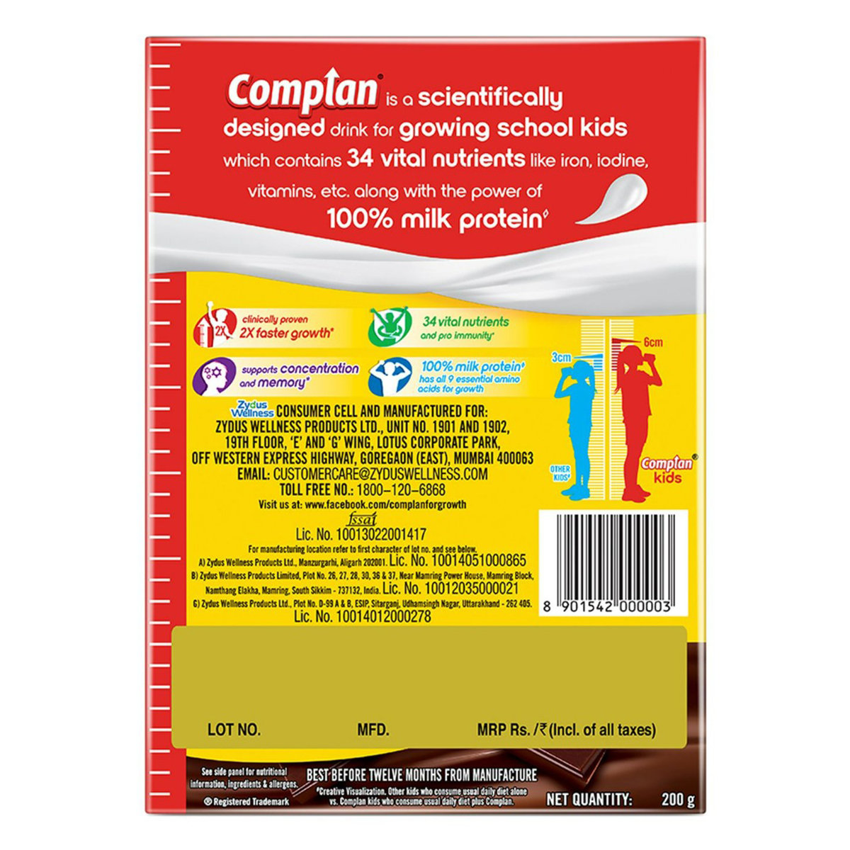 Complan Royale Chocolate Flavour Nutrition Powder, 200 gm Refill Pack, Pack of 1 Complan Royale Chocolate Flavour Nutrition Powder, 200 gm Refill Pack, Pack of 1