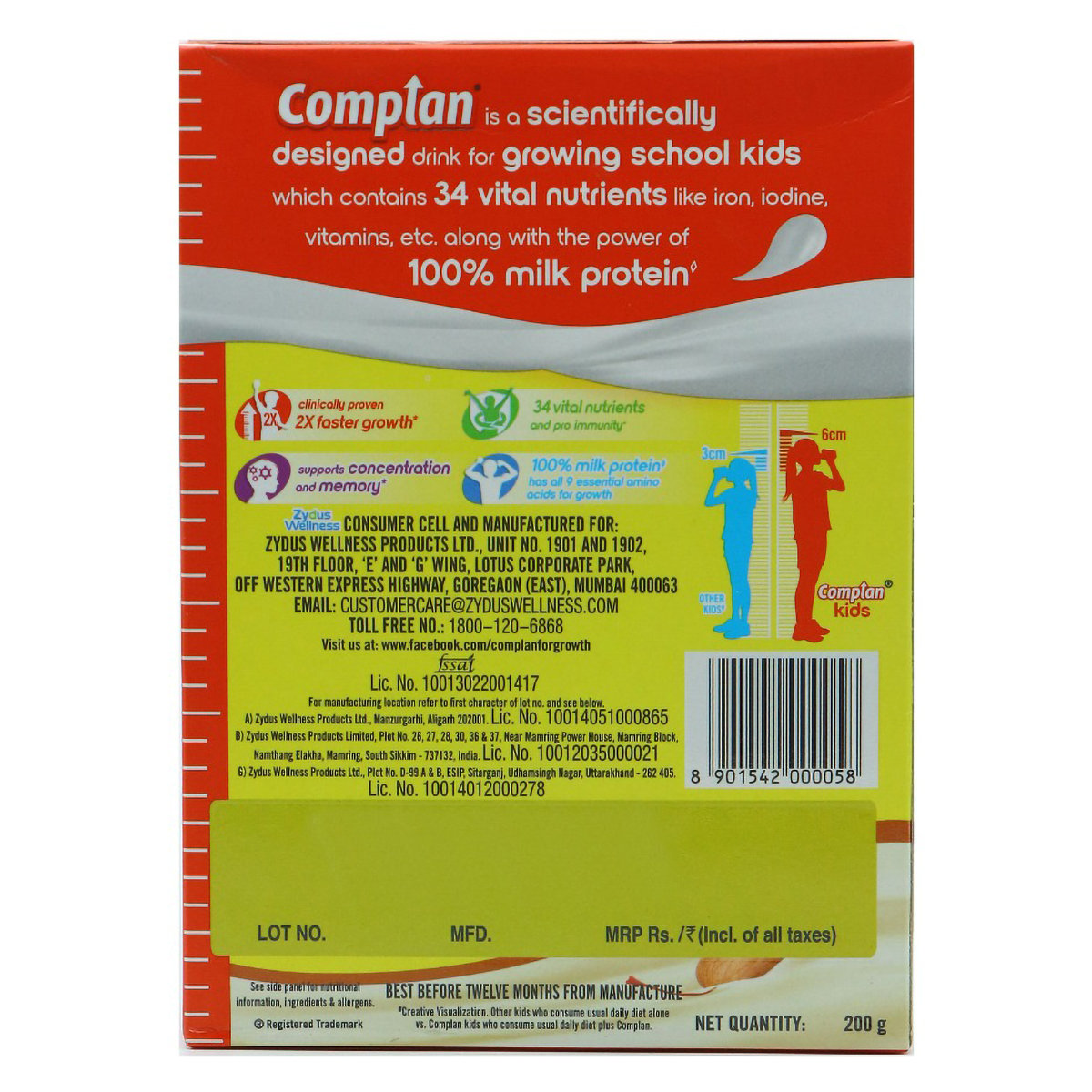 Complan Kesar Badam Flavour Nutrition Powder, 200 gm Refill Pack, Pack of 1 Complan Kesar Badam Flavour Nutrition Powder, 200 gm Refill Pack, Pack of 1
