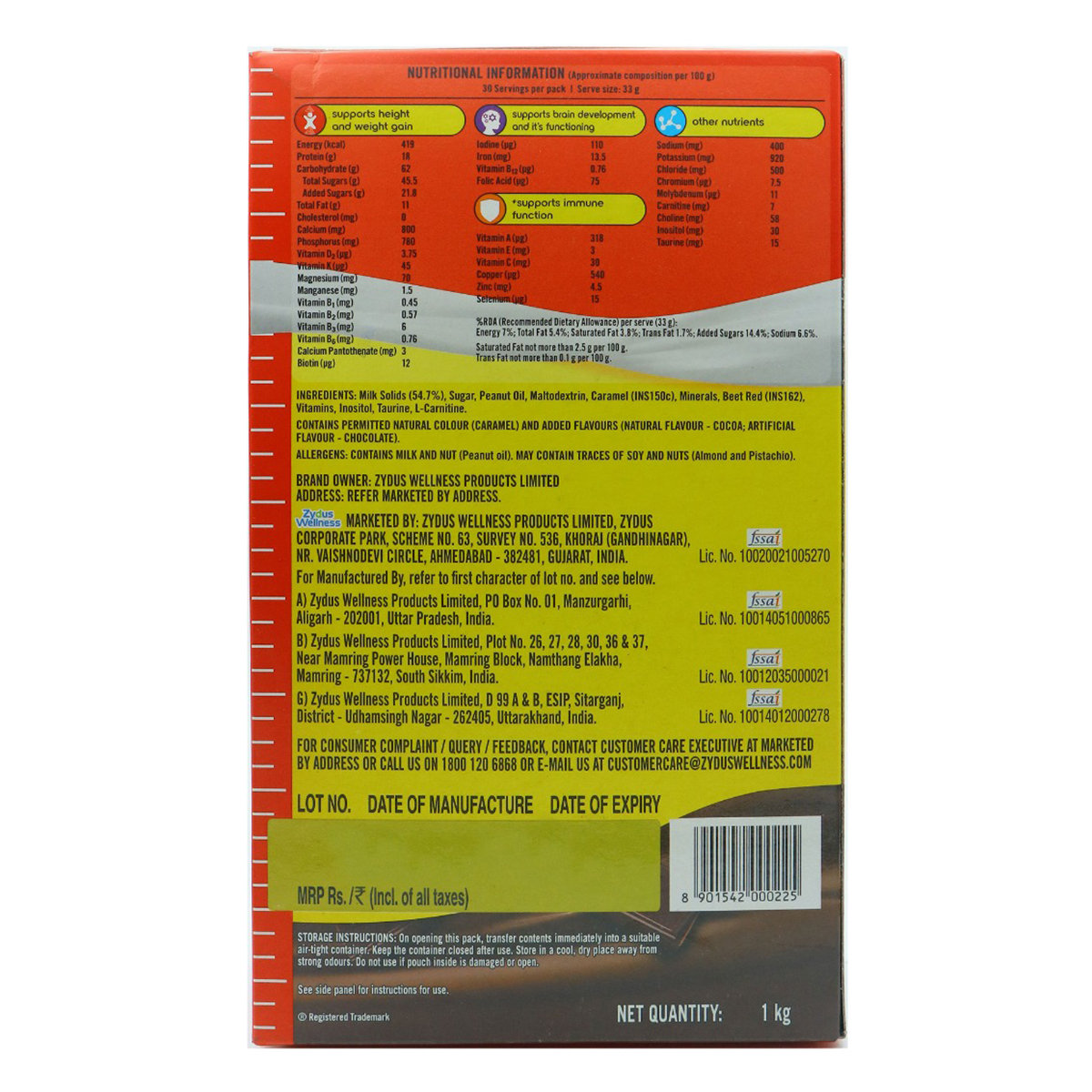 Complan Royale Chocolate Flavour Nutrition Powder, 1 kg Refill Pack, Pack of 1 Complan Royale Chocolate Flavour Nutrition Powder, 1 kg Refill Pack, Pack of 1