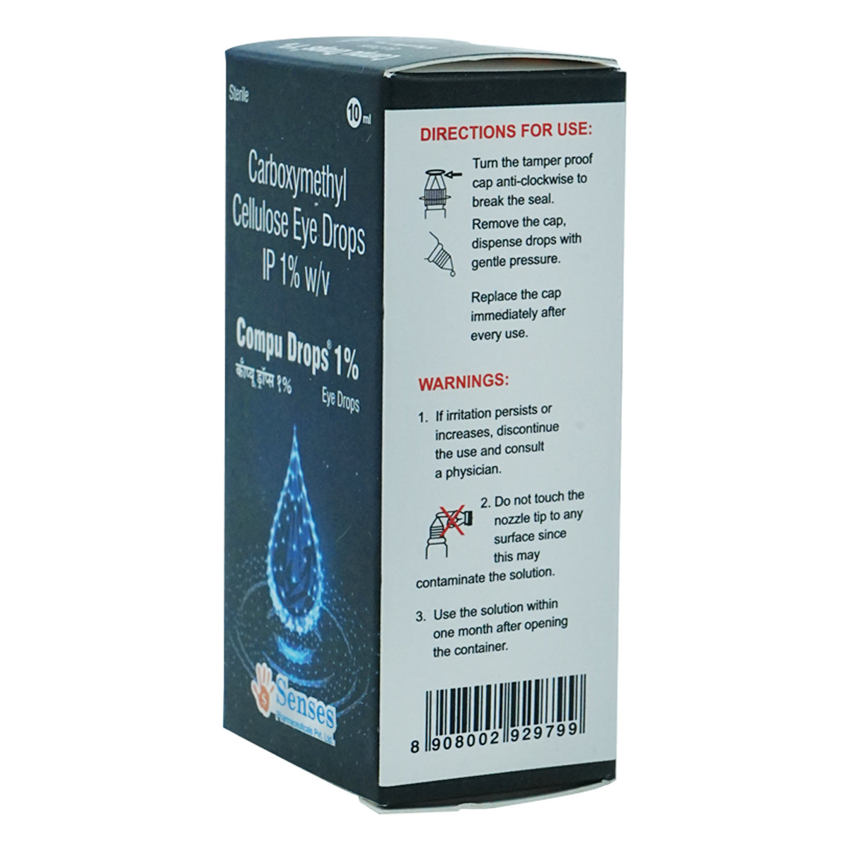 Compu 1% Eye Drops 10 ml, Pack of 1 Eye Drops Compu 1% Eye Drops 10 ml, Pack of 1 Eye Drops