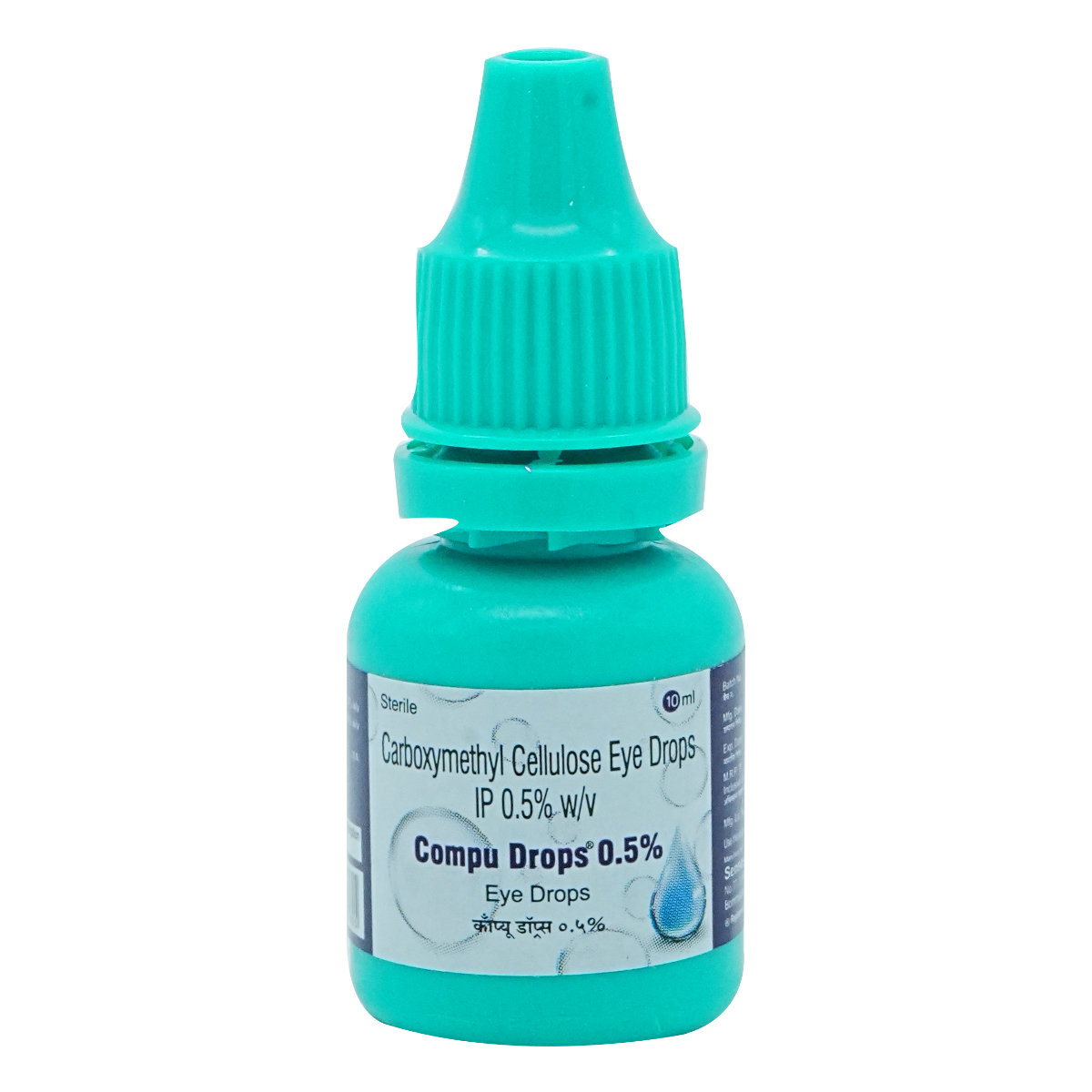 Buy Compu 0.5% Drops 10 ml Online