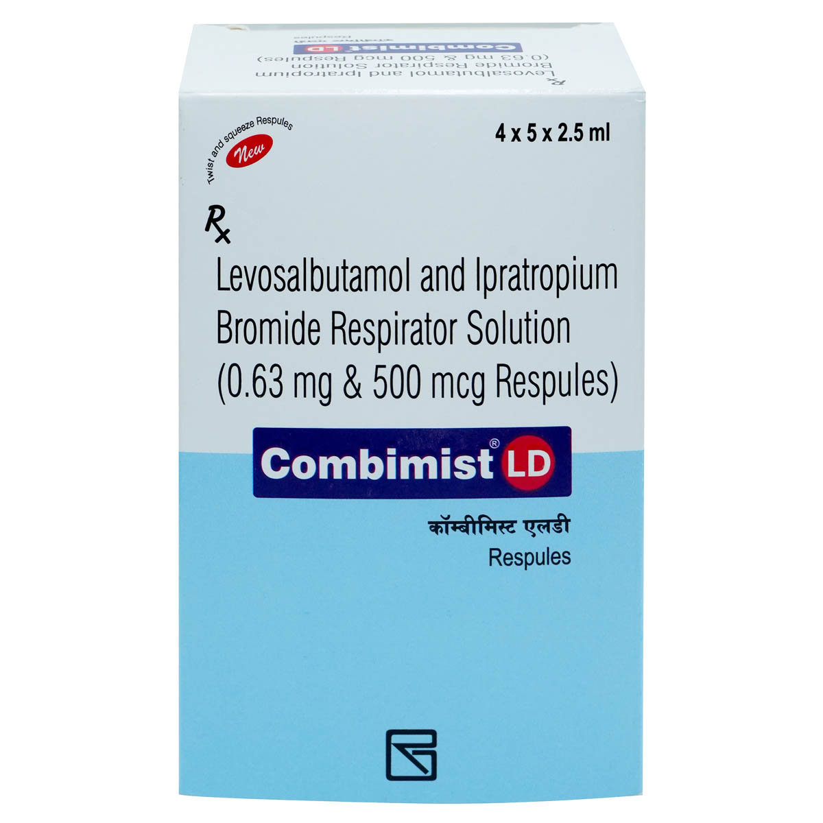Combimist LD Respule 5X2.5 ml, Pack of 5 Combimist LD Respule 5X2.5 ml, Pack of 5