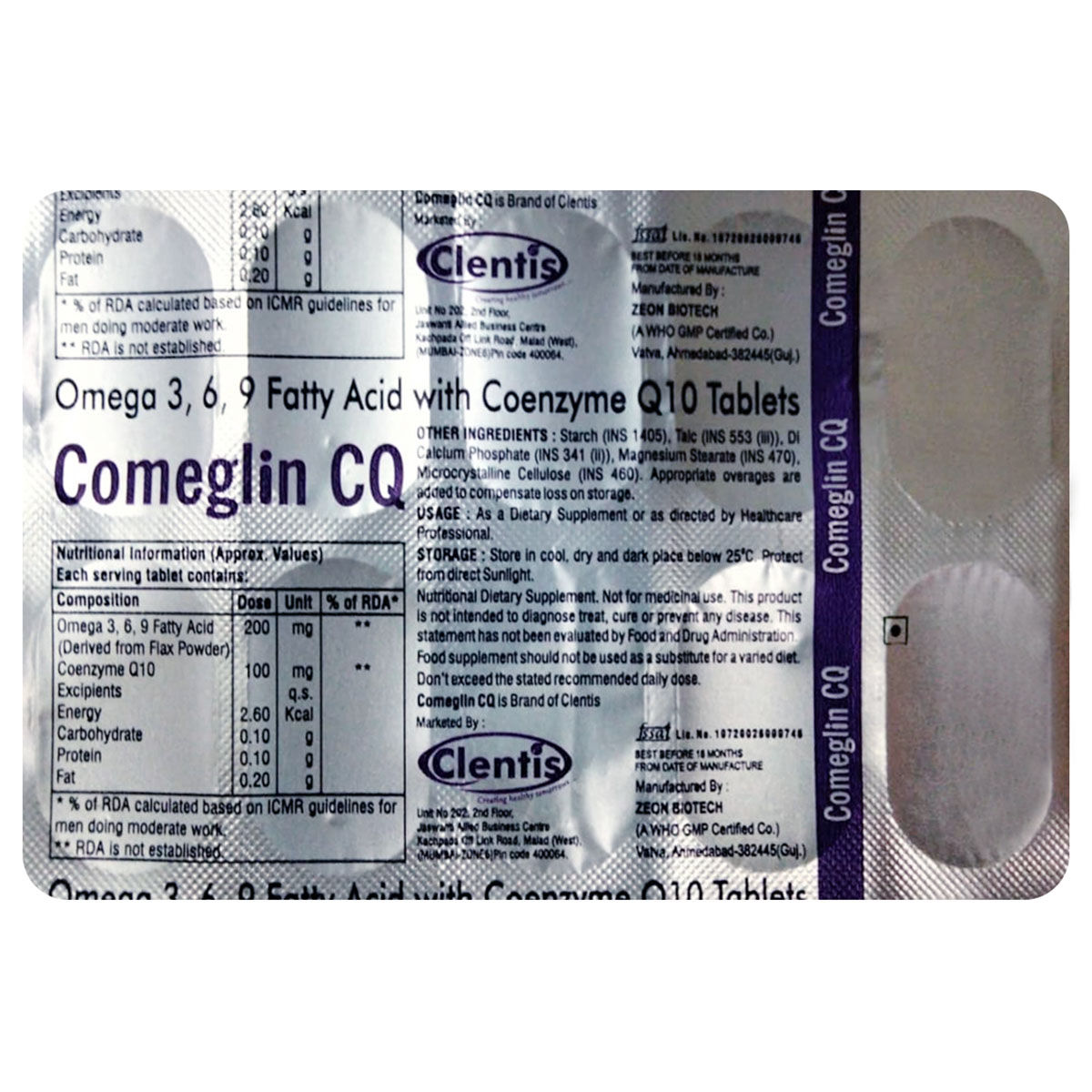 Buy Comeglin CQ Tablet 10's Online