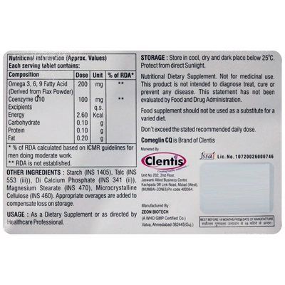 Comeglin CQ Tablet 10's, Pack of 10 TABLETS