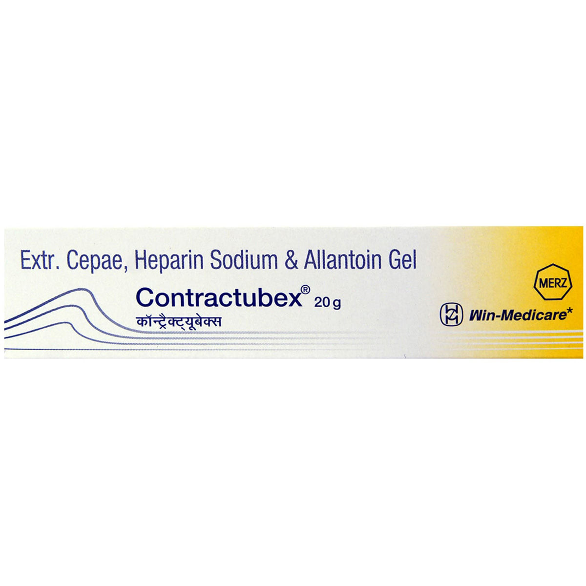 Buy Contractubex Gel 20 gm Online