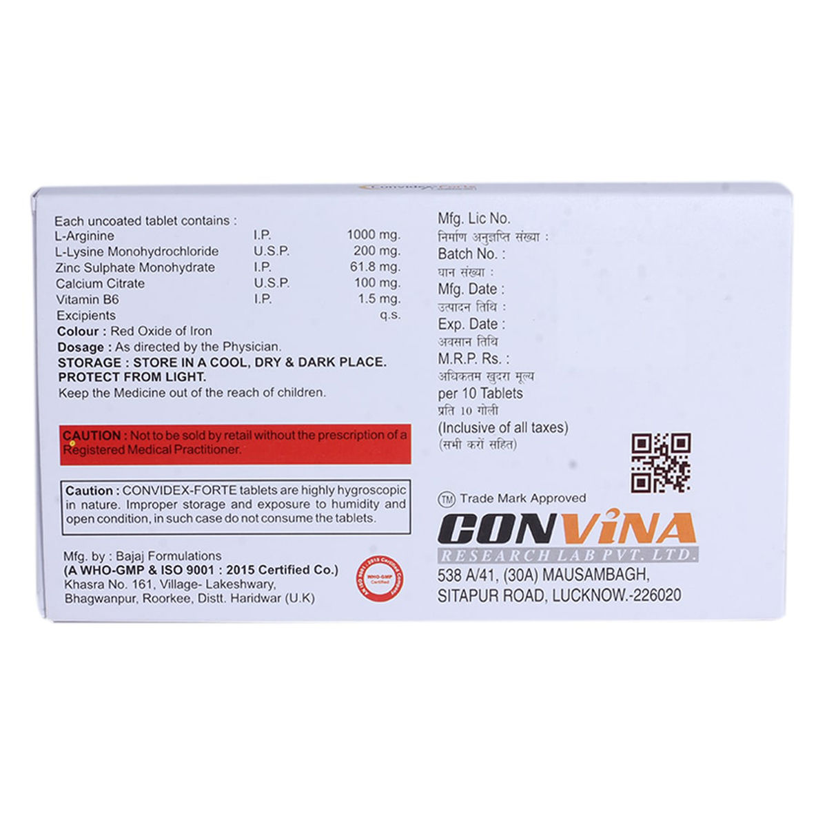 Convidex Forte Tablet 10's Price, Uses, Side Effects, Composition ...