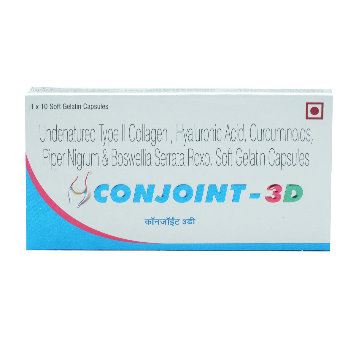 Conjoint 3D Capsule 10's, Pack of 10 Conjoint 3D Capsule 10's, Pack of 10