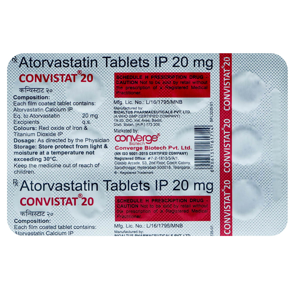 Convistat 20 Tablet 15's, Pack of 15 TabletS Convistat 20 Tablet 15's, Pack of 15 TabletS