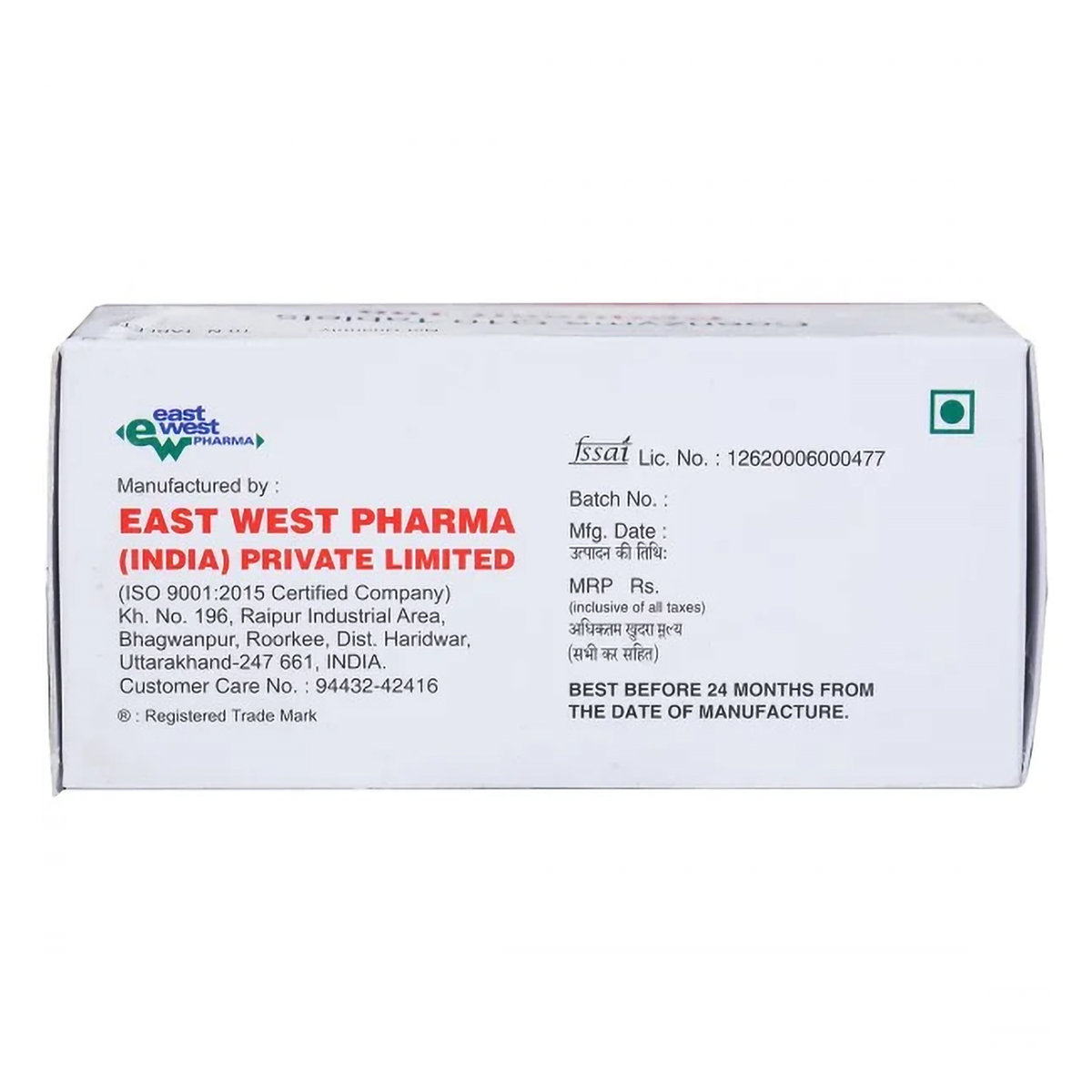 Coqueen 100 mg Tablet 10's, Pack of 10 TabletS Coqueen 100 mg Tablet 10's, Pack of 10 TabletS