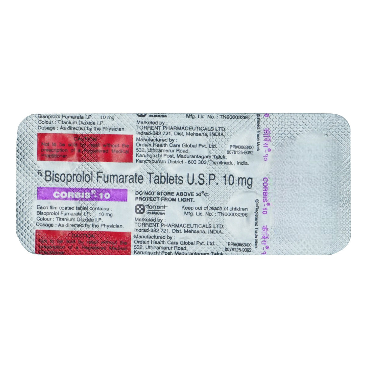 Corbis 10 Tablet 10's, Pack of 10 TABLETS Corbis 10 Tablet 10's, Pack of 10 TABLETS