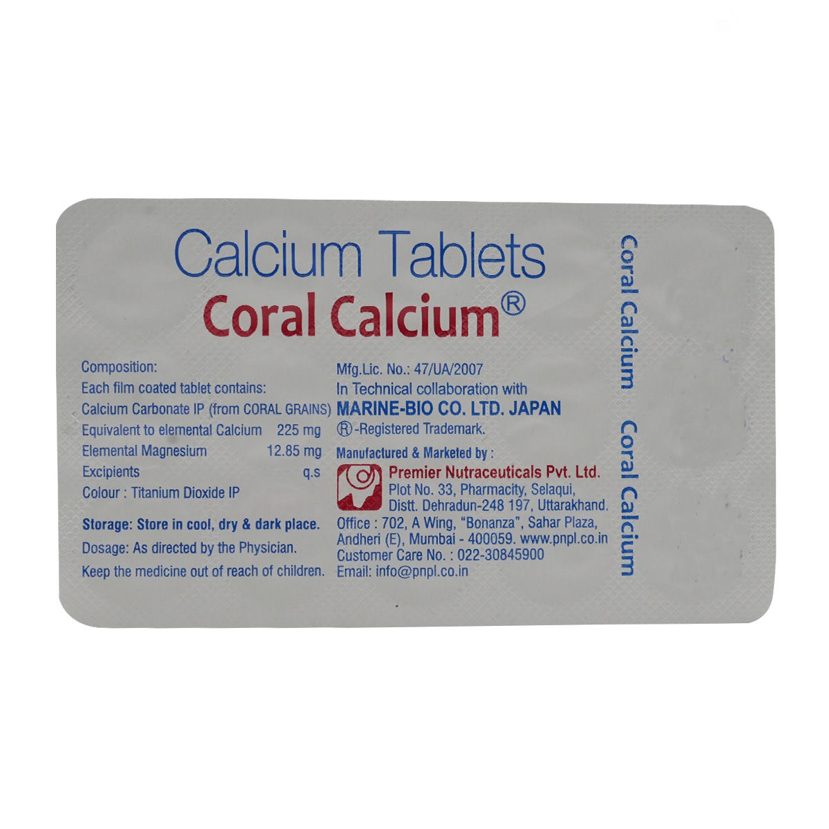 Coral Calcium Tablet 15's Price, Uses, Side Effects, Composition