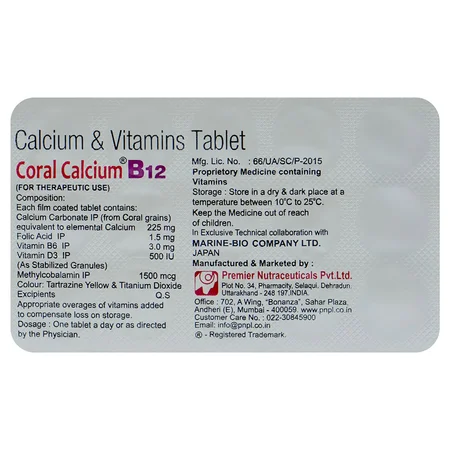 Coral Calcium B12 Capsule 15's