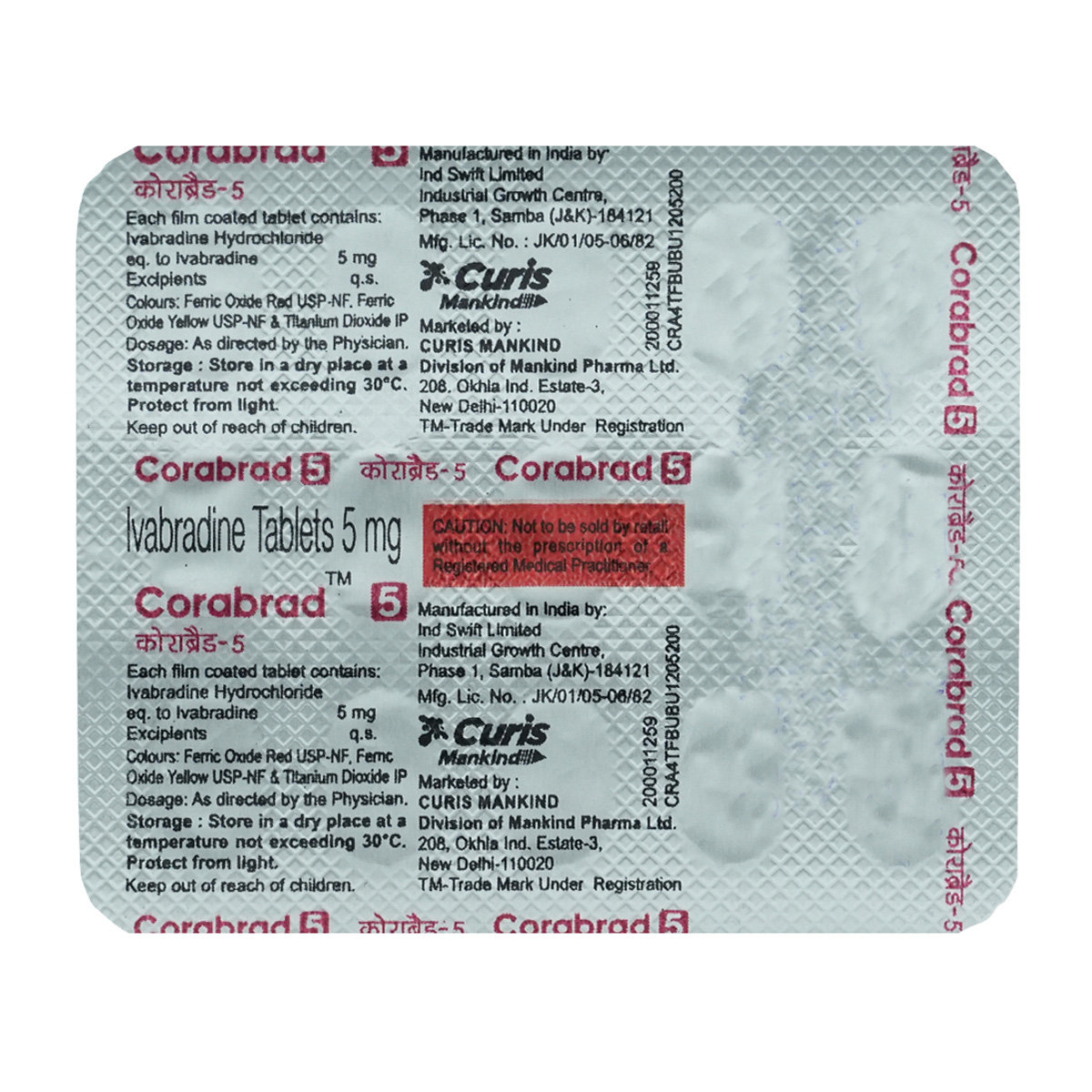 Corabrad 5 mg Tablet 15's, Pack of 15 TabletS Corabrad 5 mg Tablet 15's, Pack of 15 TabletS