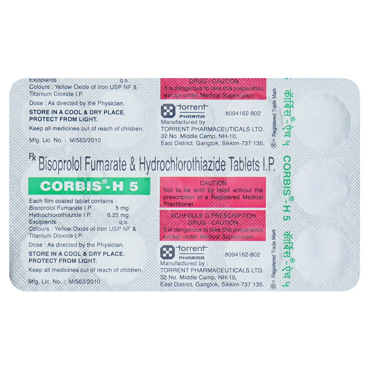 Corbis-H 5 Tablet 15's Corbis-H 5 Tablet 15's