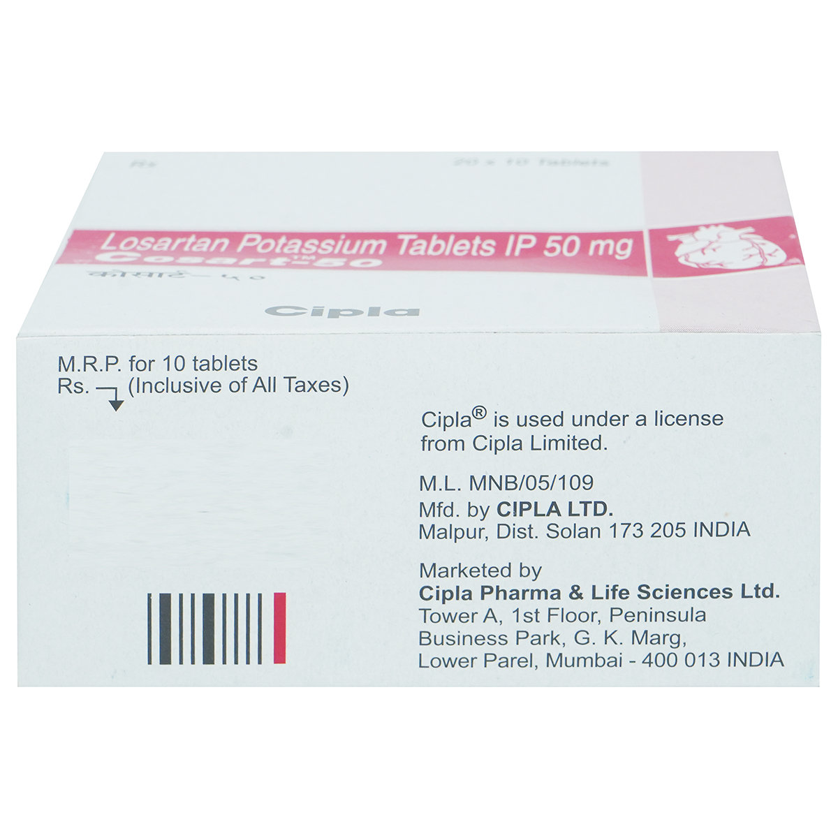 Cosart-50 Tablet 10's, Pack of 10 TABLETS Cosart-50 Tablet 10's, Pack of 10 TABLETS