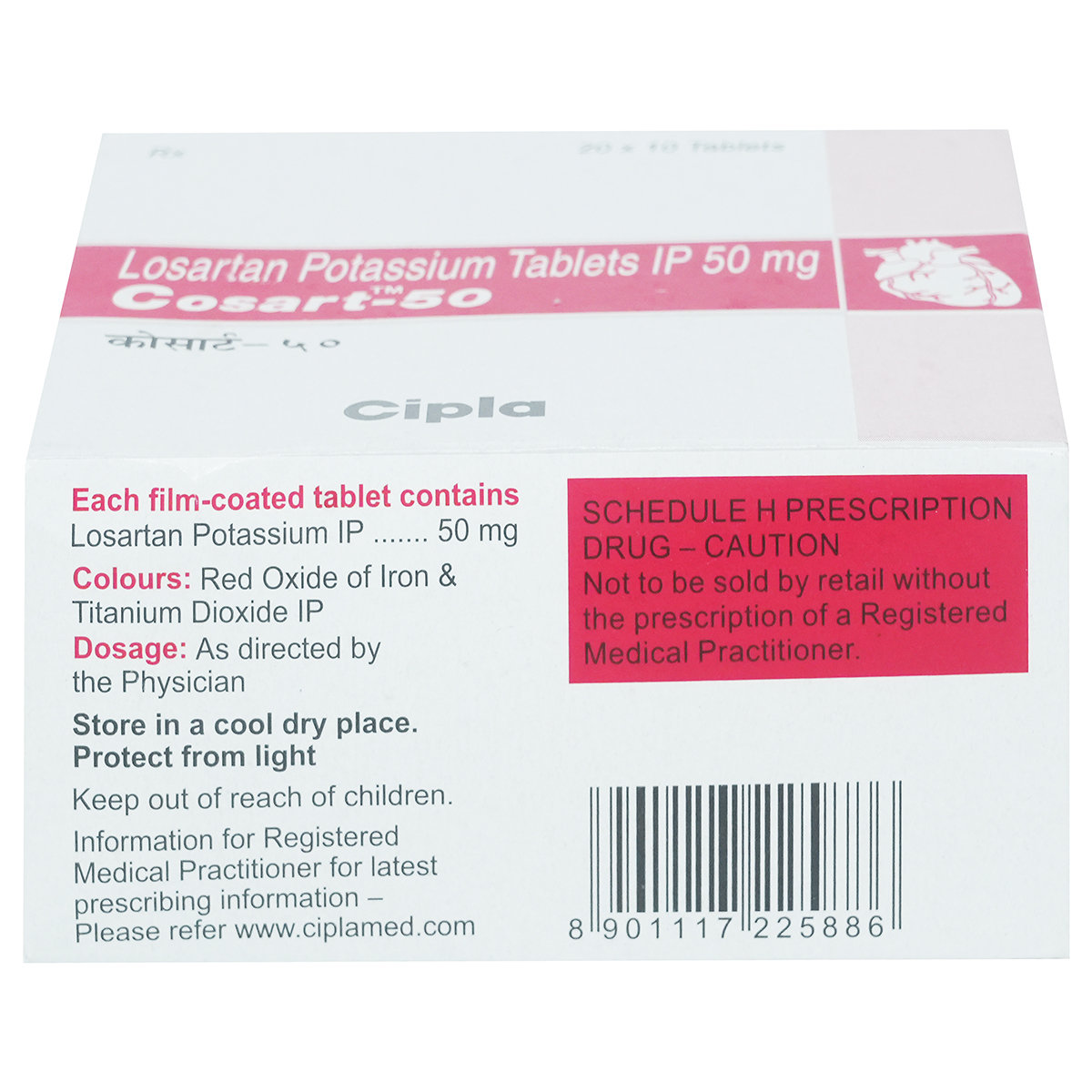 Cosart-50 Tablet 10's, Pack of 10 TABLETS Cosart-50 Tablet 10's, Pack of 10 TABLETS