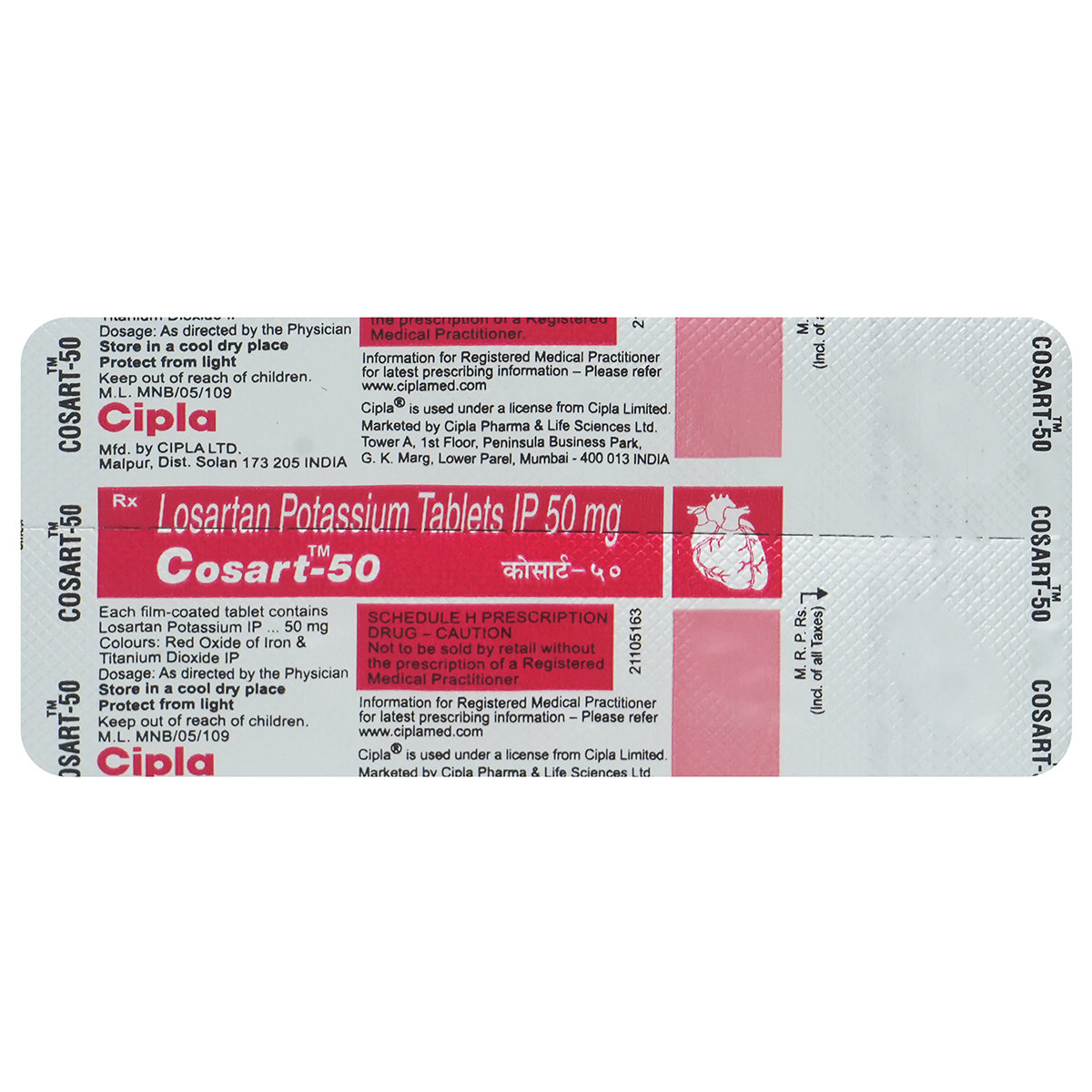 Cosart-50 Tablet 10's, Pack of 10 TABLETS Cosart-50 Tablet 10's, Pack of 10 TABLETS