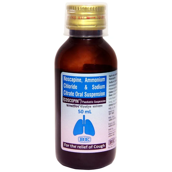 Coscopin Paed Suspension 50 ml, Pack of 1 SUSPENSION