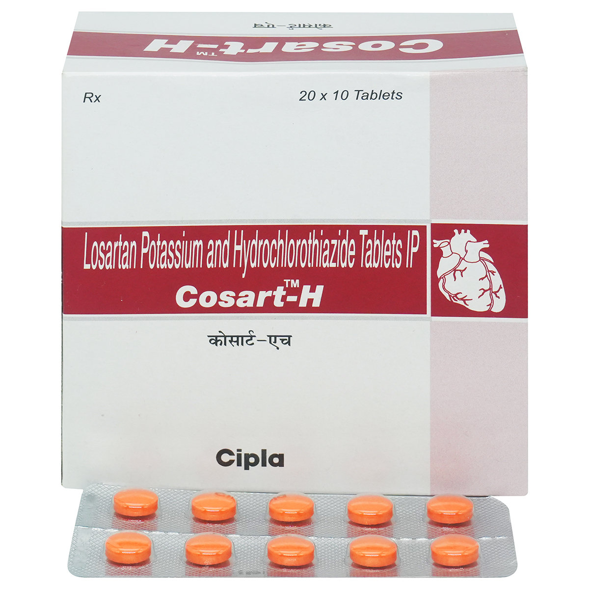 Cosart-H Tablet 10's, Pack of 10 TabletS Cosart-H Tablet 10's, Pack of 10 TabletS
