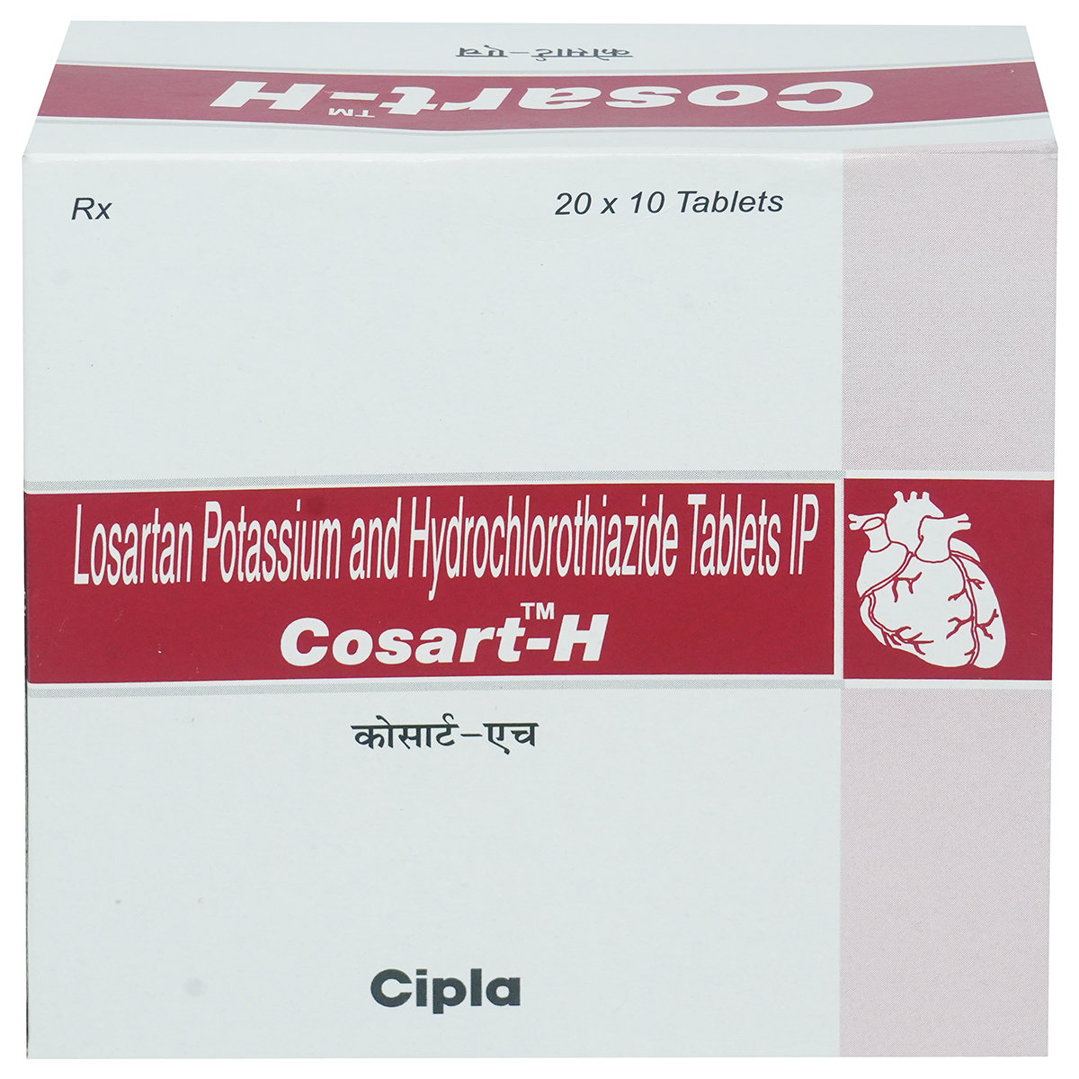 Cosart-H Tablet 10's, Pack of 10 TabletS Cosart-H Tablet 10's, Pack of 10 TabletS